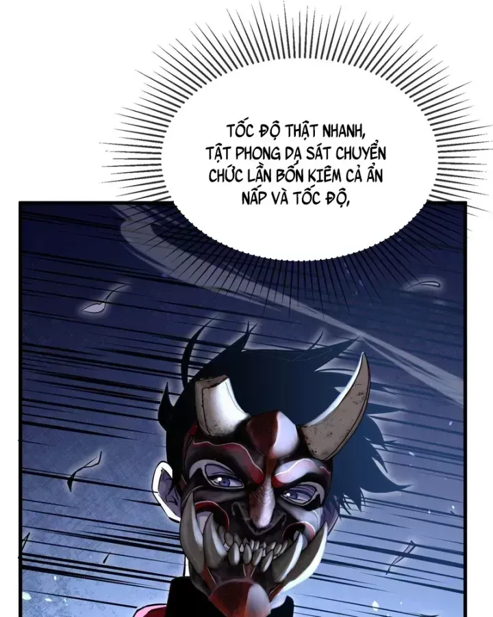 Chapter 167