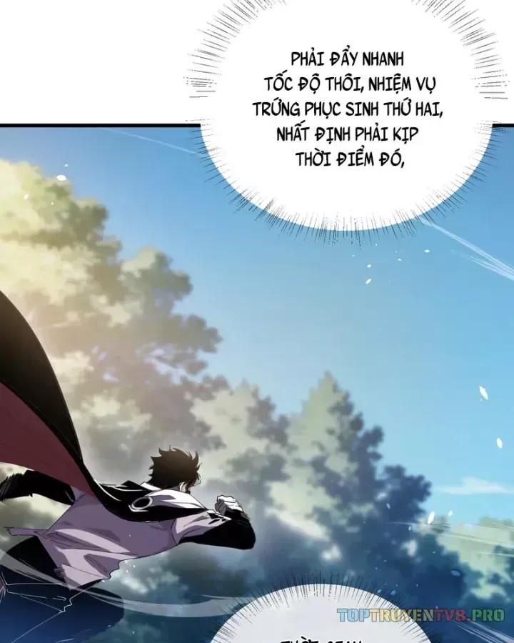 Chapter 167