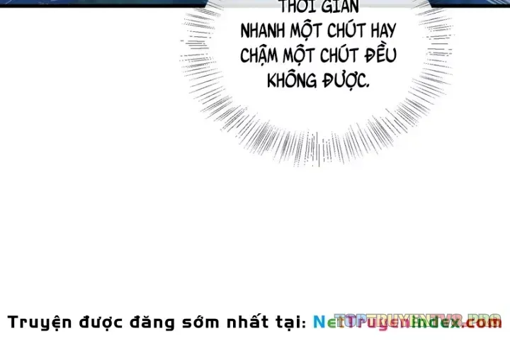 Chapter 167