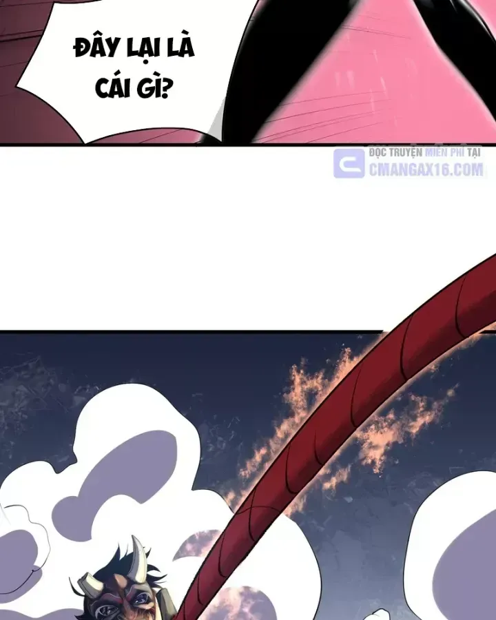 Chapter 167