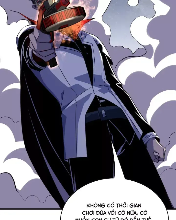 Chapter 167