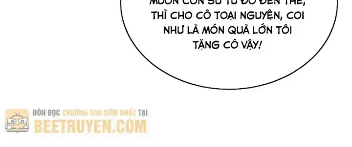 Chapter 167
