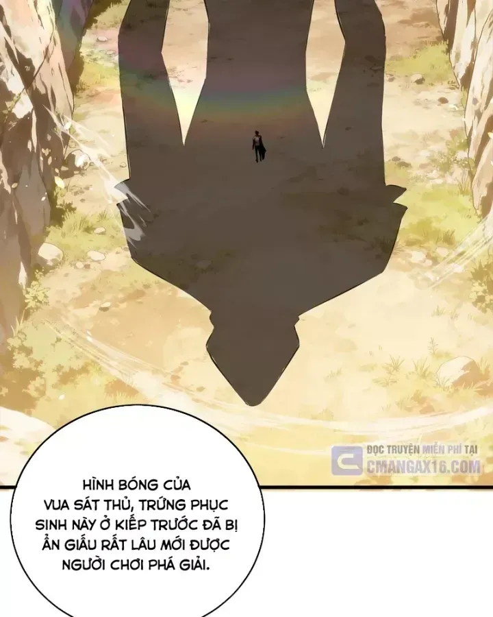 Chapter 167