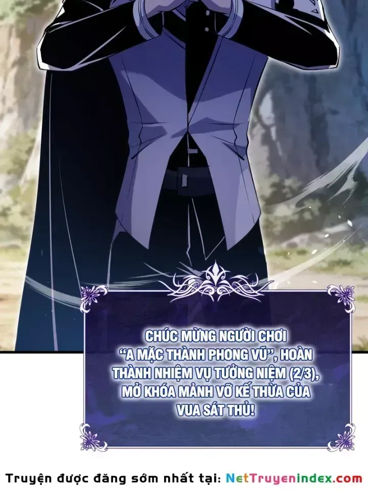 Chapter 167