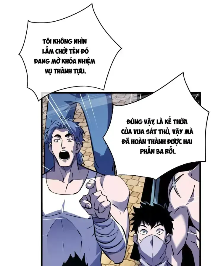 Chapter 167