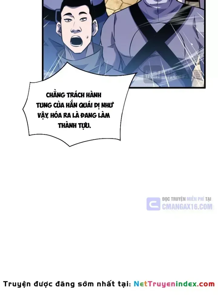 Chapter 167
