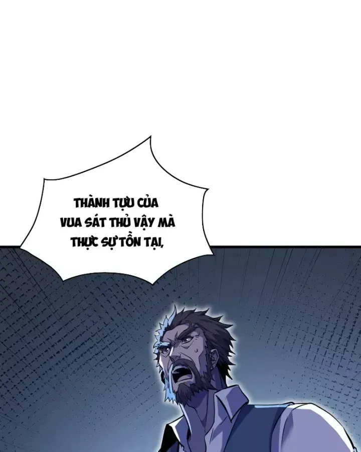 Chapter 167