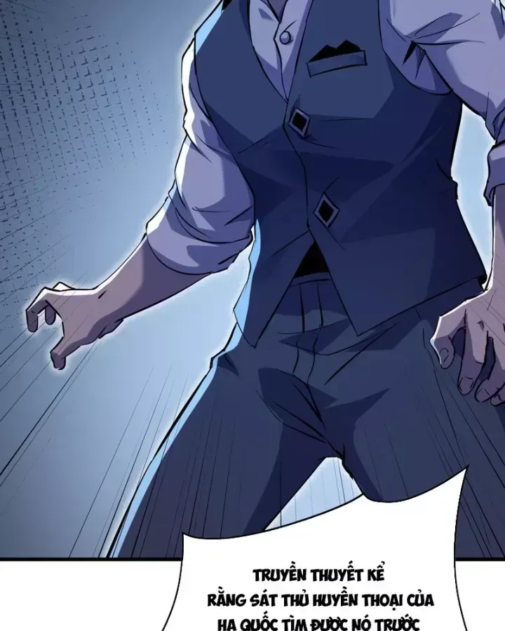 Chapter 167