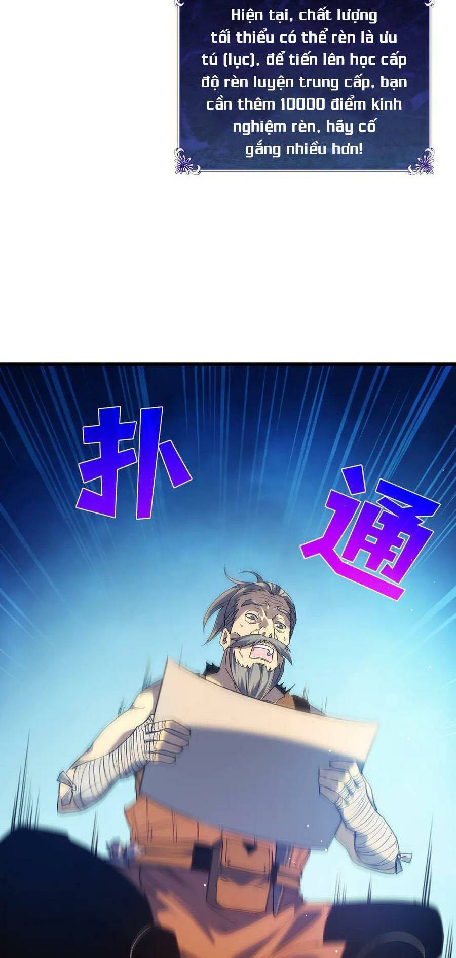 Chapter 19