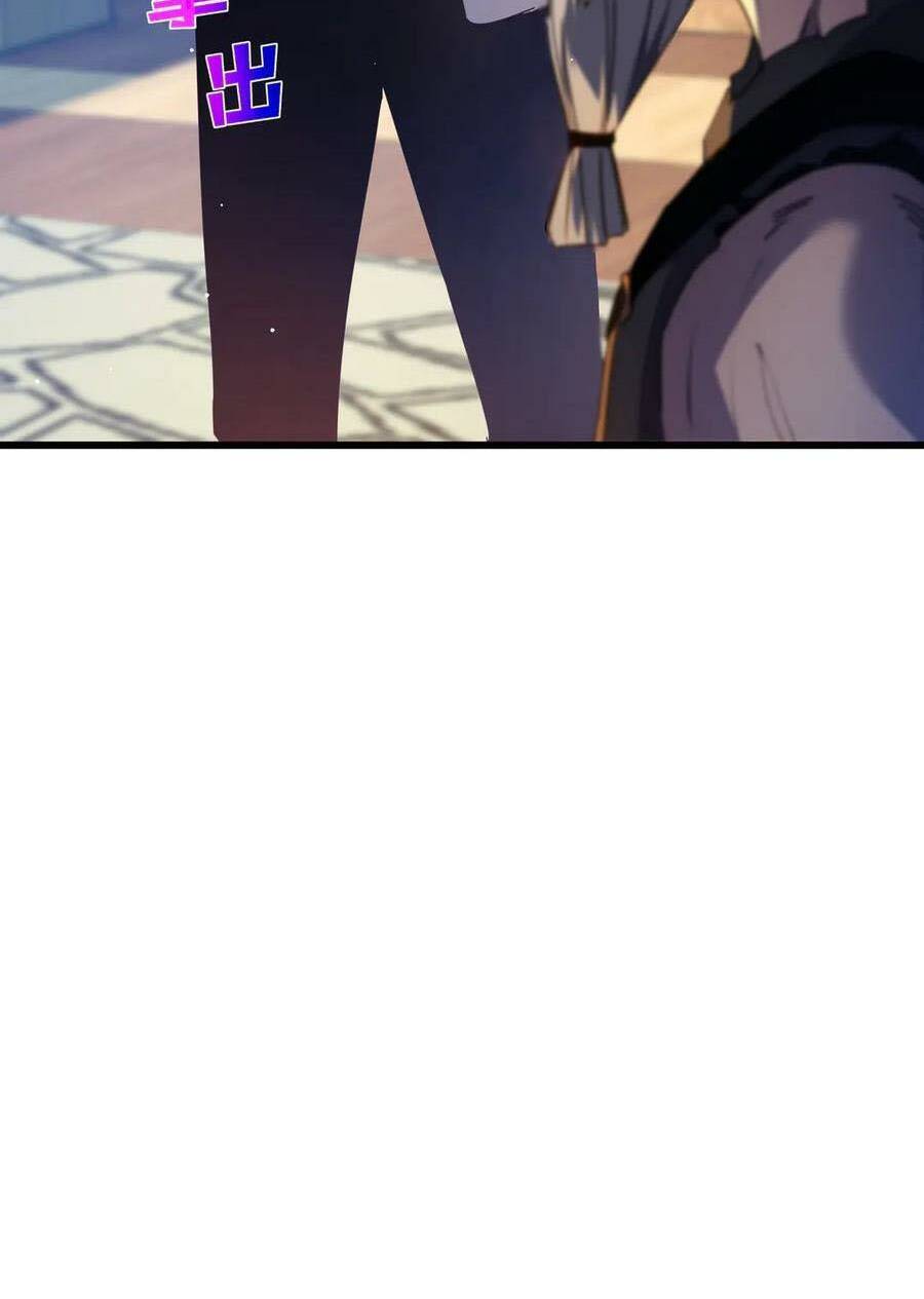 Chapter 19