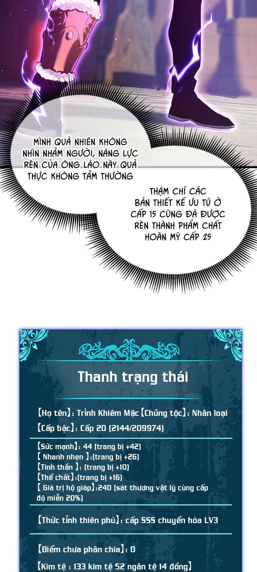 Chapter 19