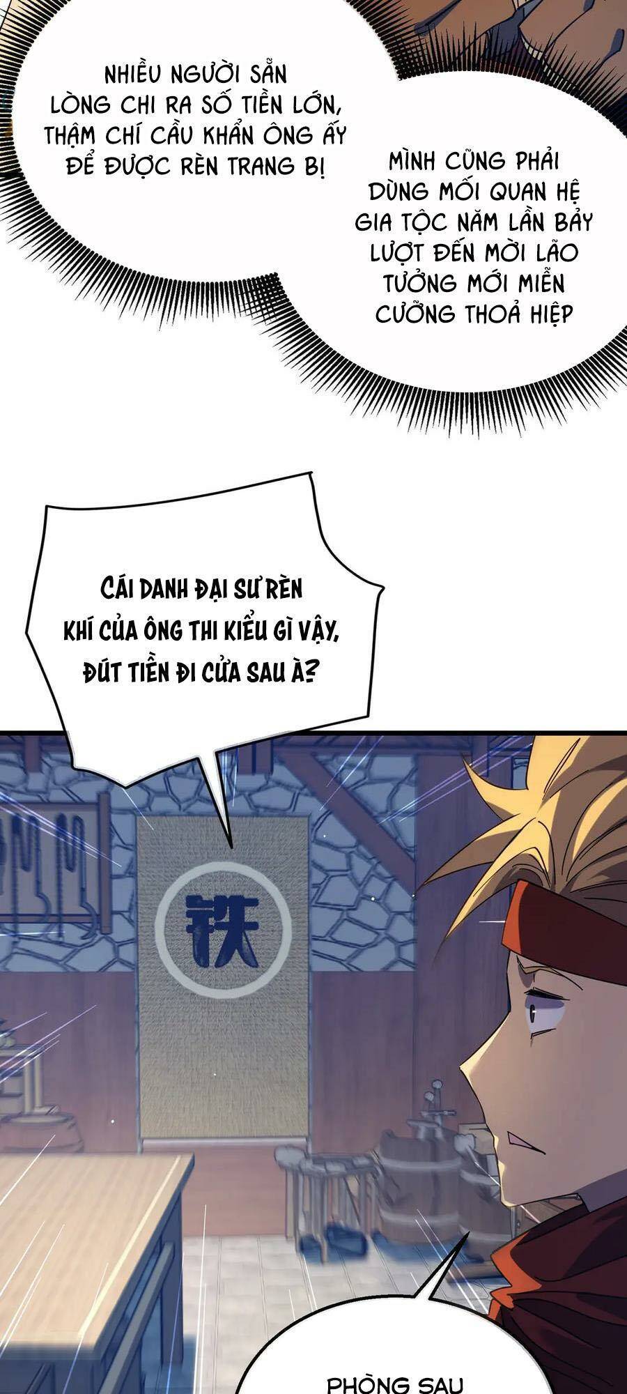 Chapter 19