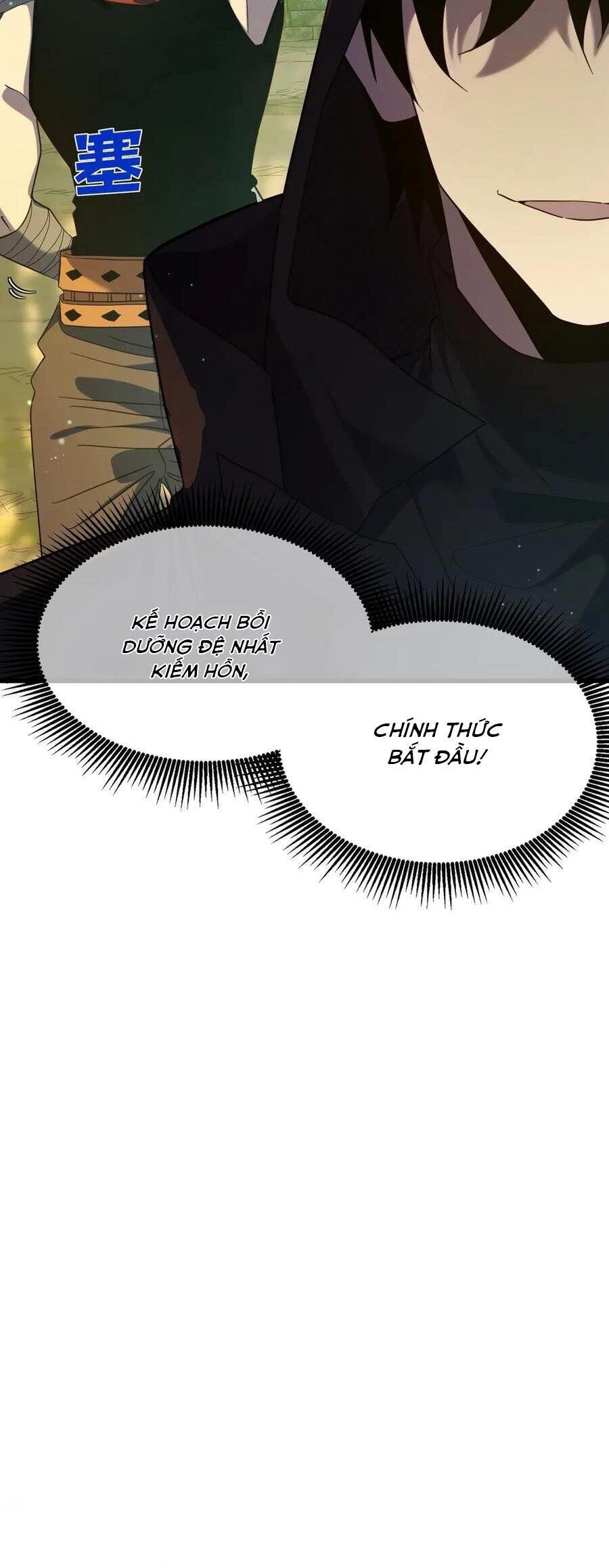 Chapter 21