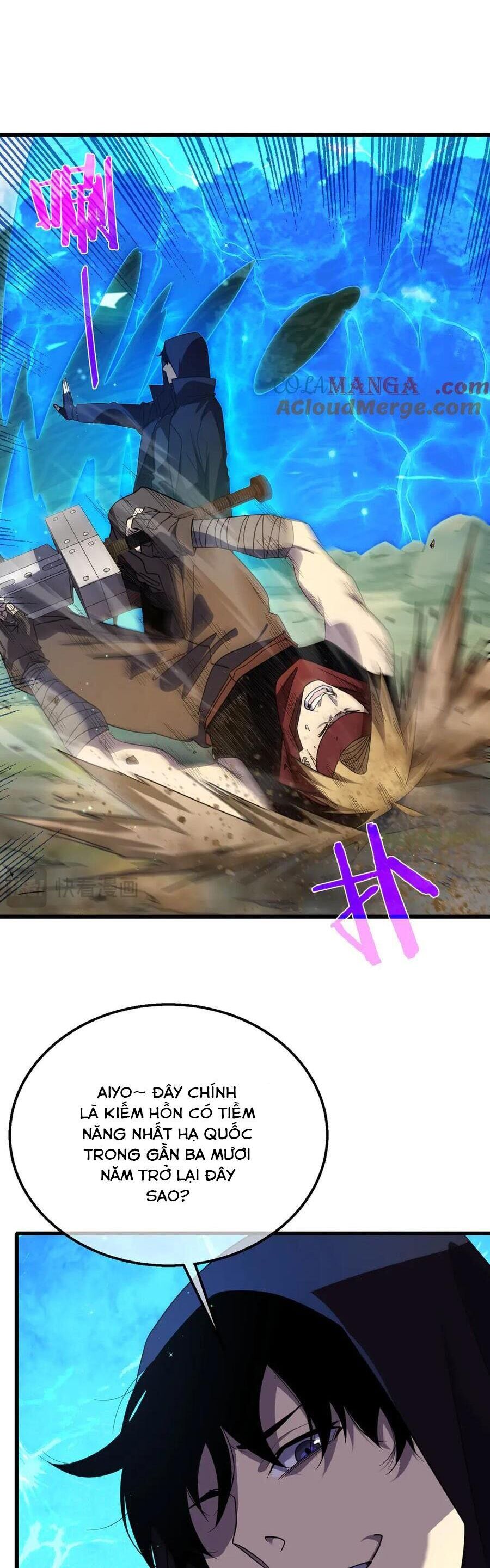 Chapter 21