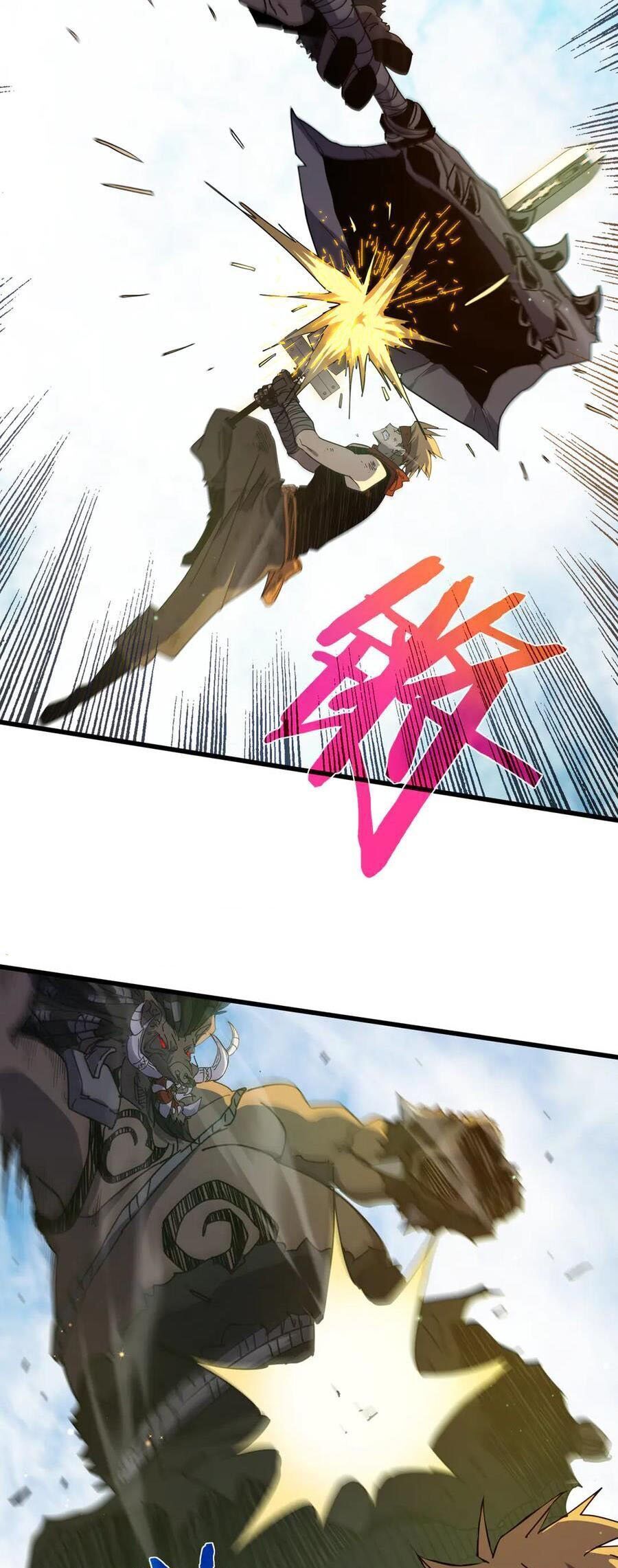Chapter 21