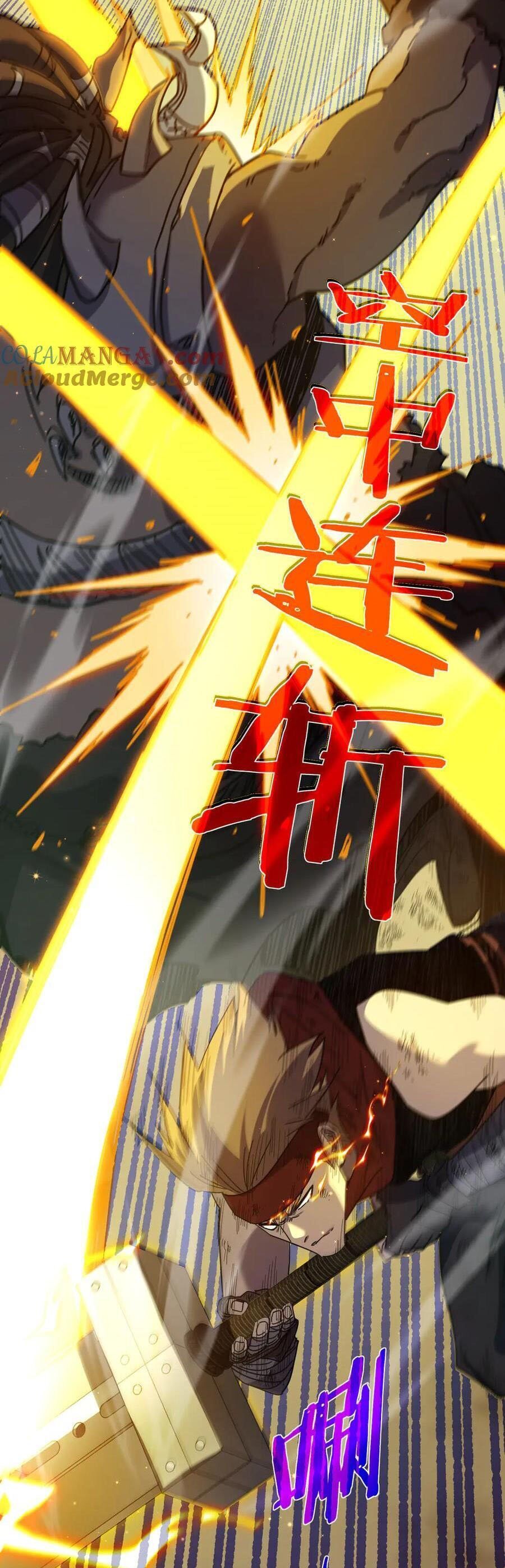 Chapter 21