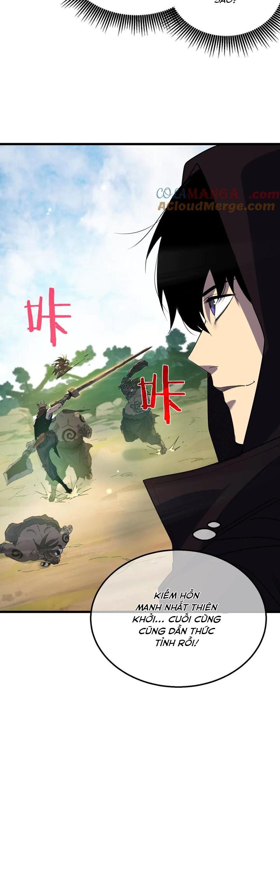 Chapter 21