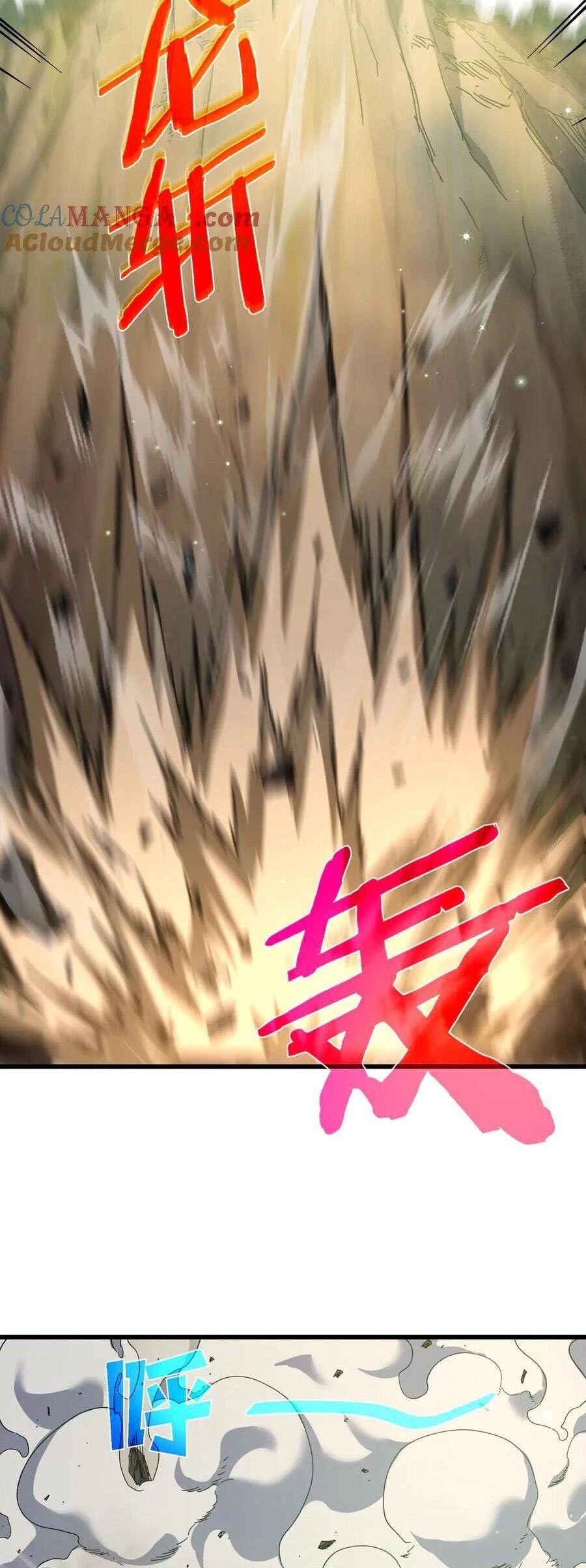 Chapter 23