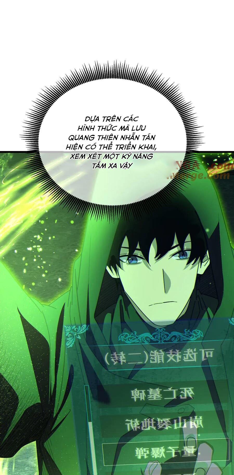 Chapter 23