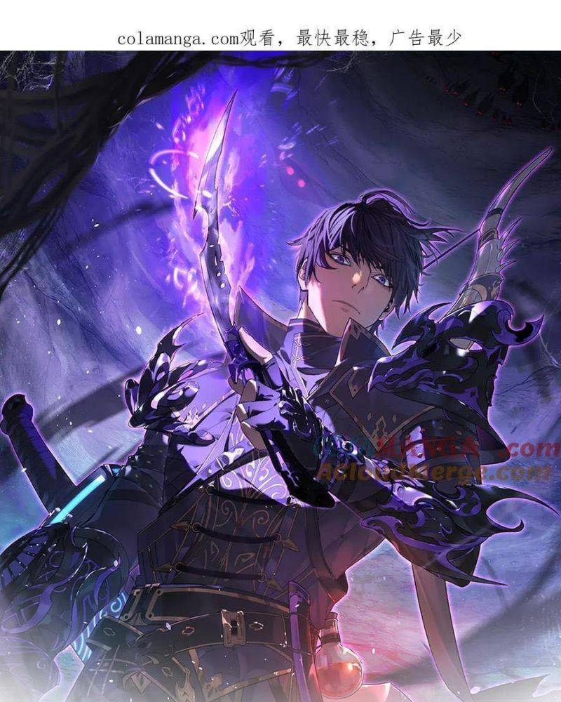 Chapter 25