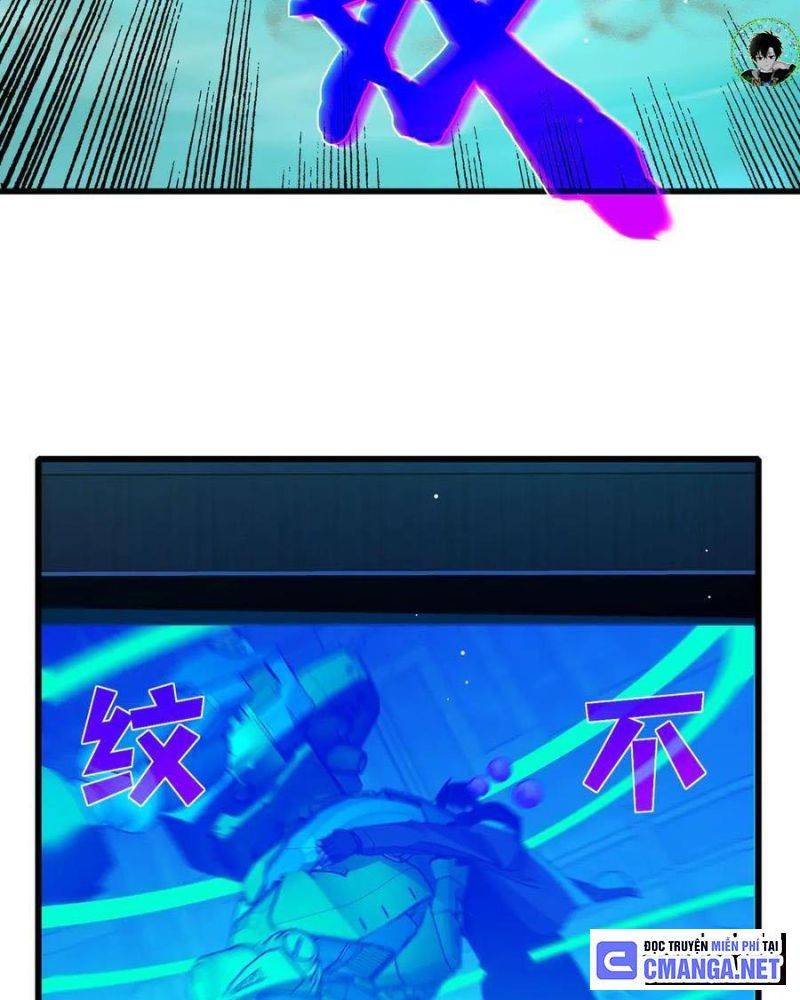Chapter 25