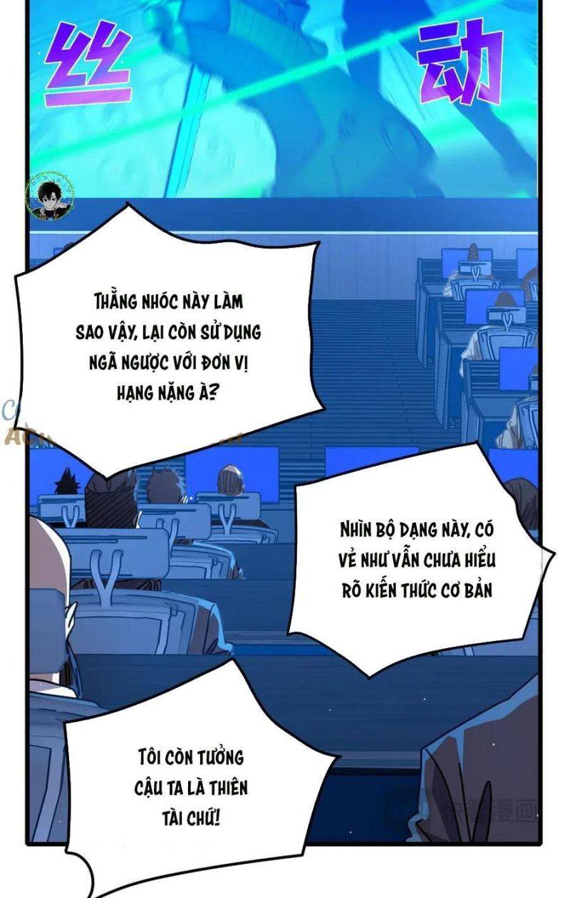 Chapter 25