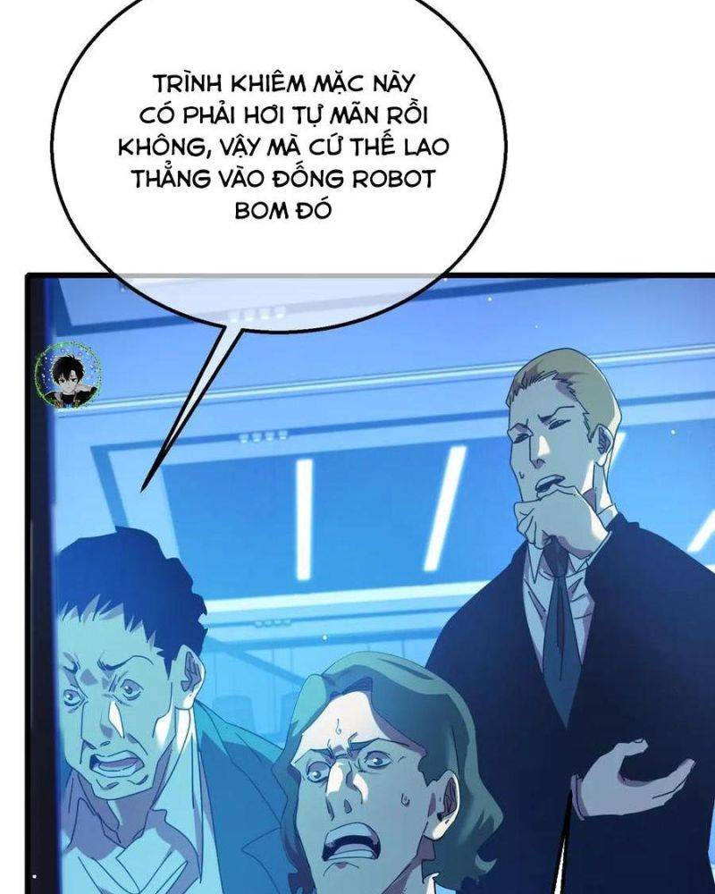 Chapter 25