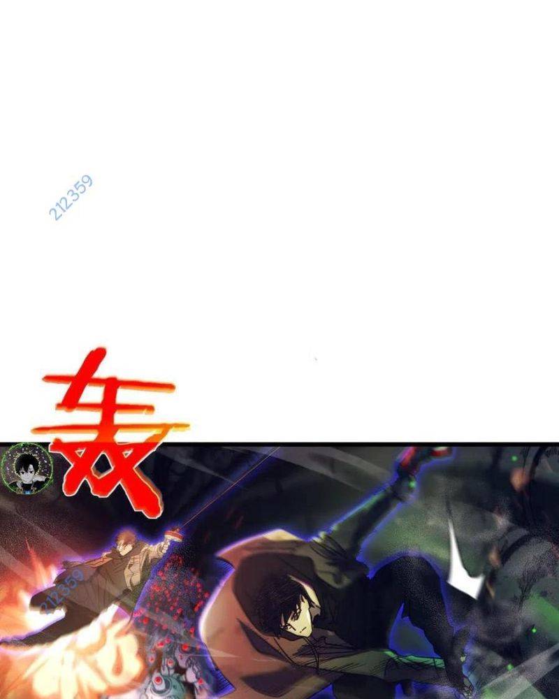 Chapter 25