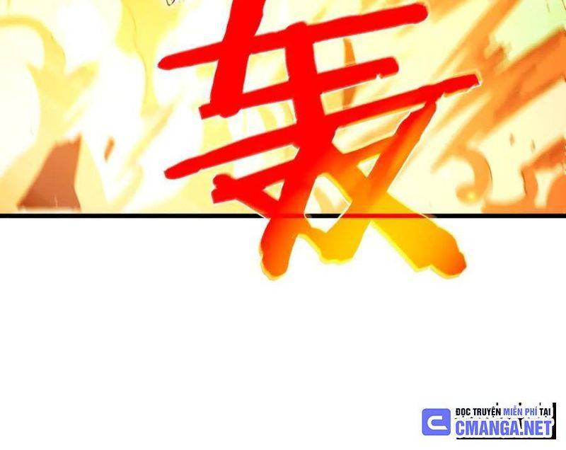 Chapter 25