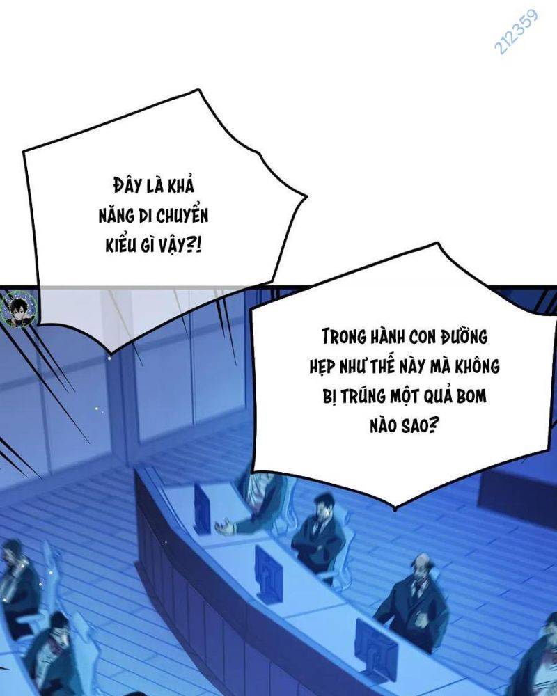 Chapter 25