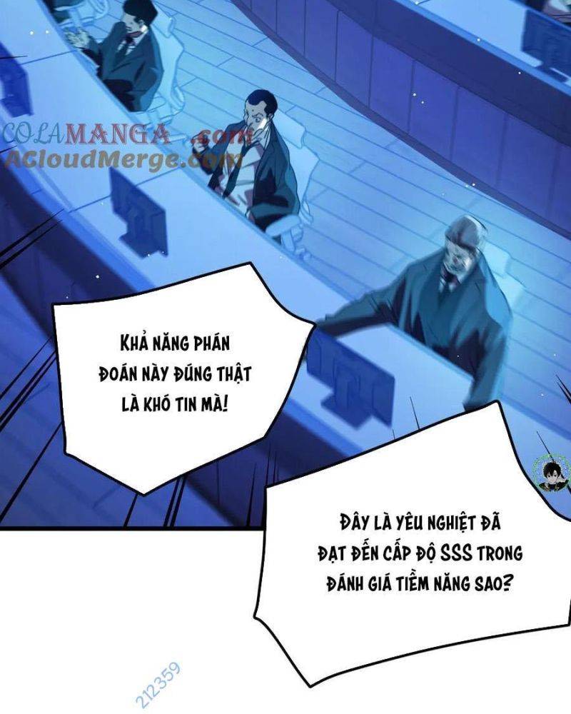 Chapter 25