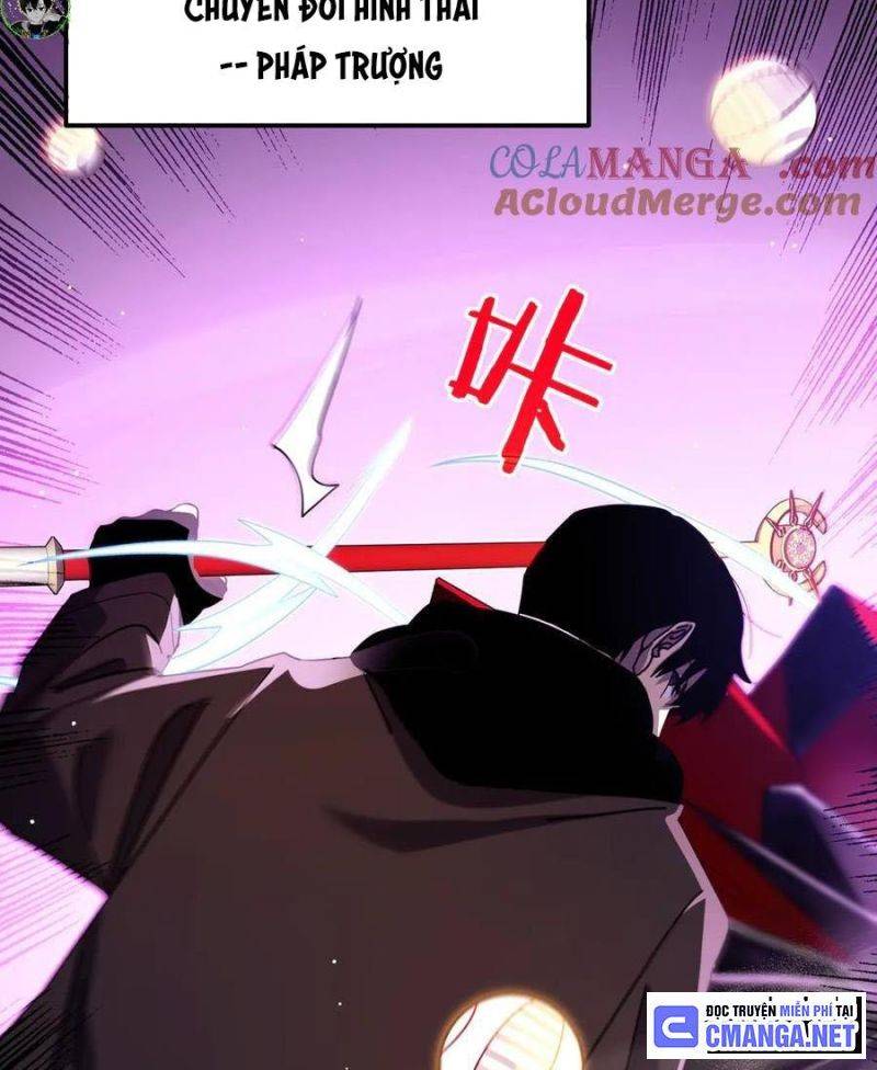 Chapter 25