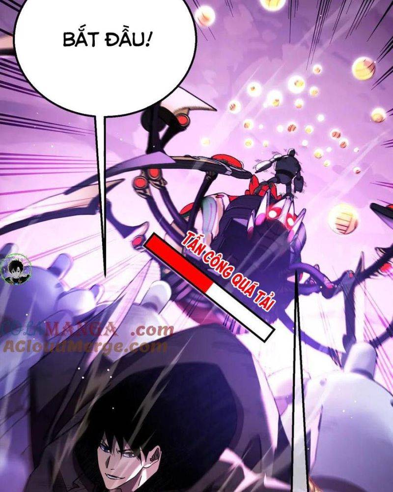 Chapter 25