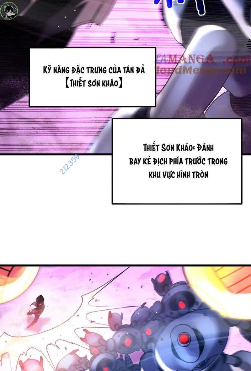 Chapter 25