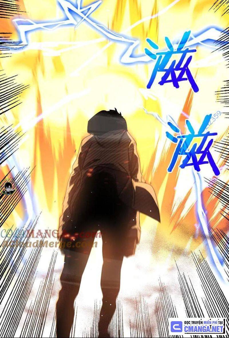 Chapter 25