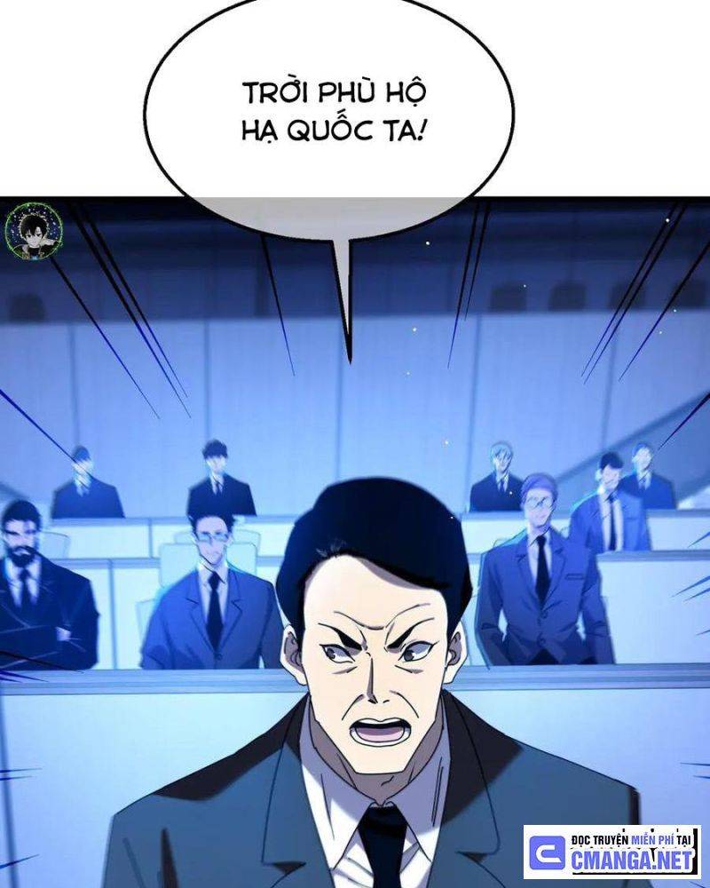 Chapter 25
