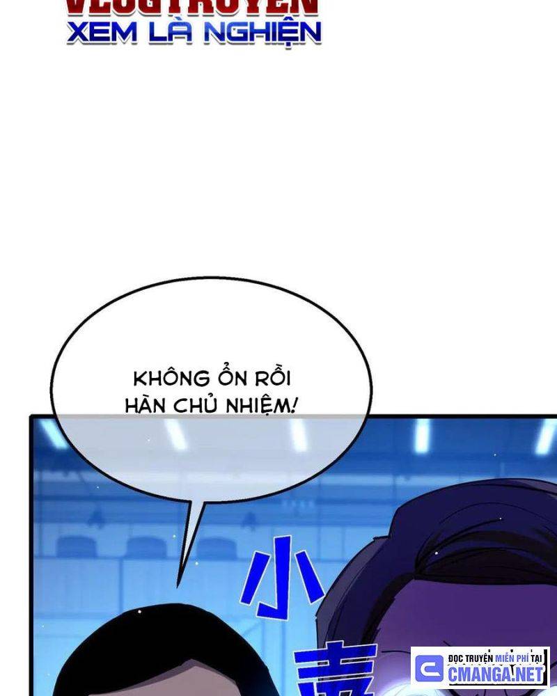Chapter 26