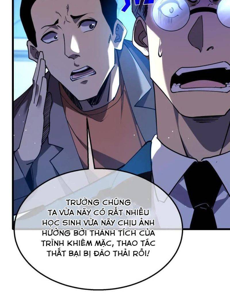 Chapter 26