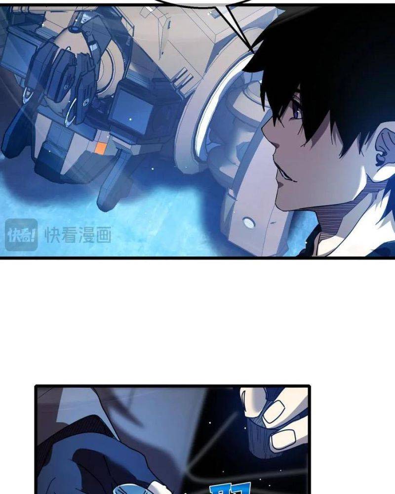 Chapter 26