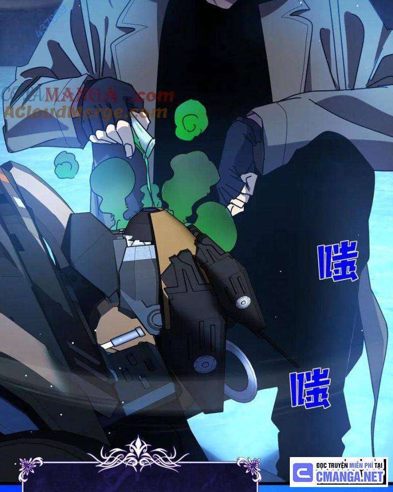 Chapter 26