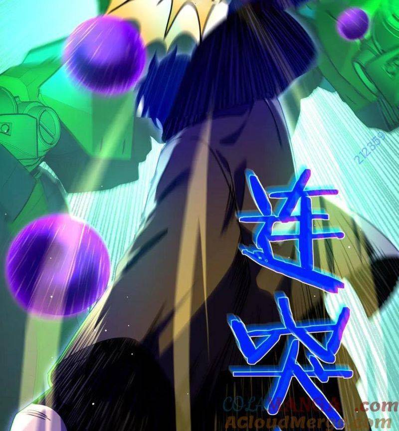 Chapter 26