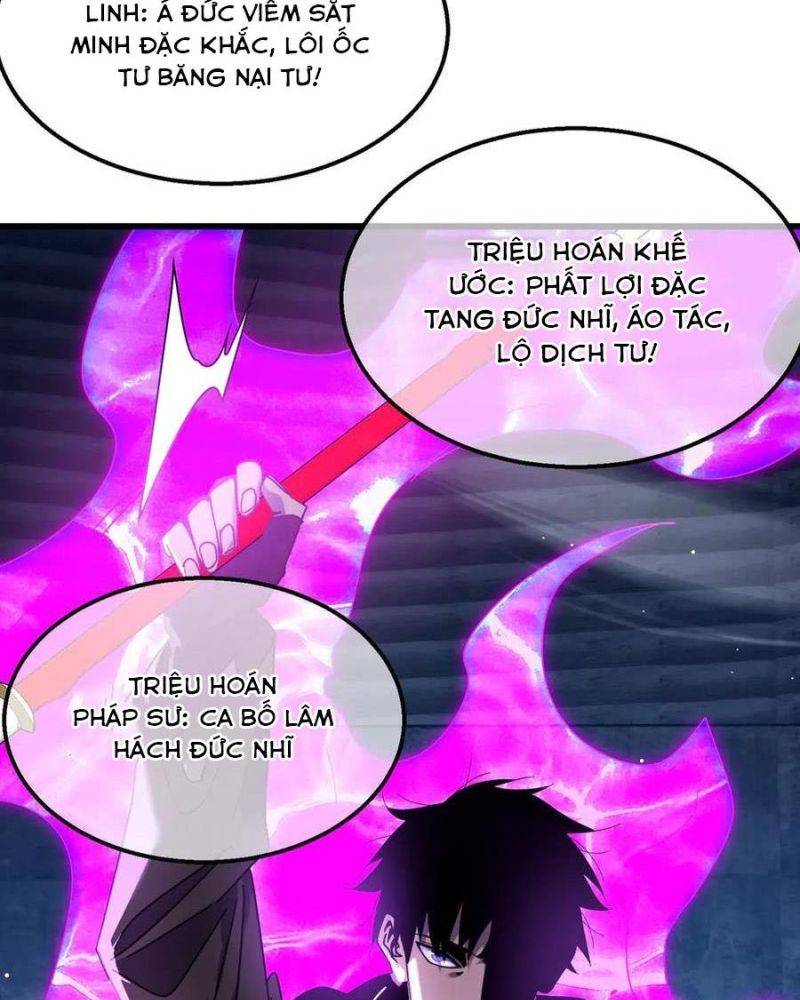Chapter 26