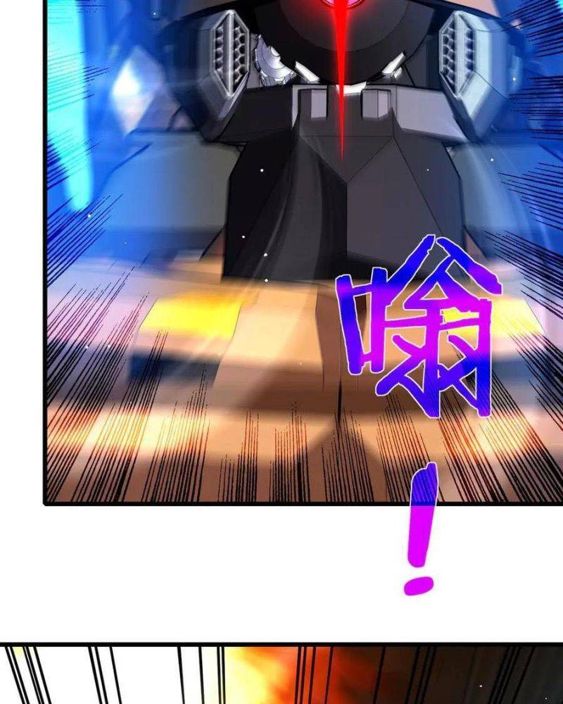 Chapter 26