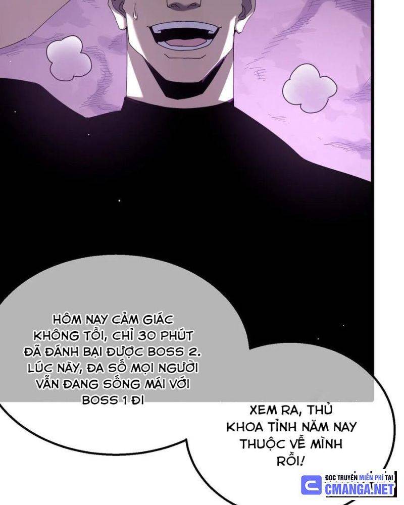 Chapter 26