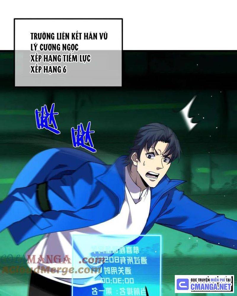 Chapter 26