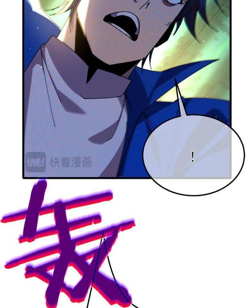 Chapter 26