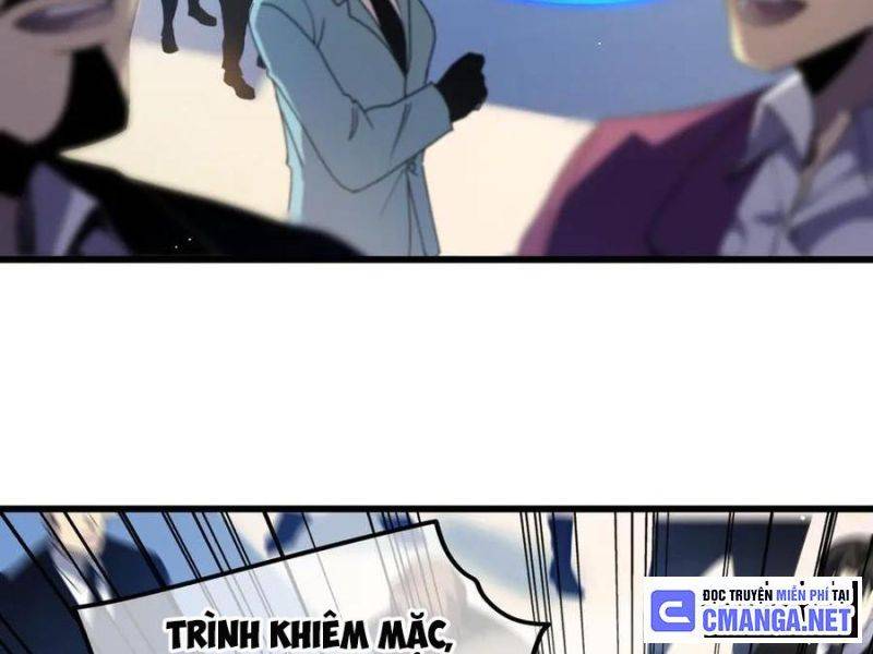 Chapter 27