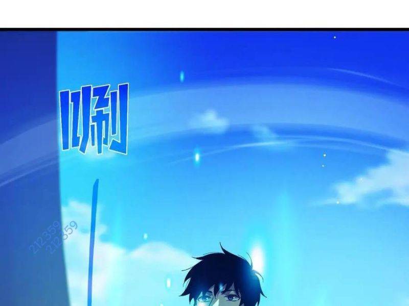 Chapter 27