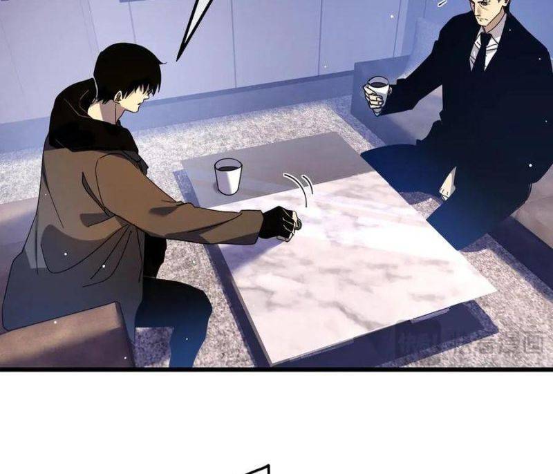 Chapter 27