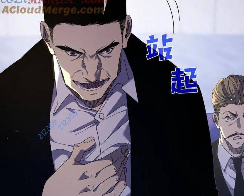 Chapter 28